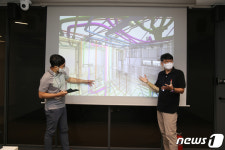 DL이앤씨, 업계 최초 빅데이터 통합 원가 시스템 개발