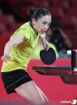 탁구 전지희 최선을 다해