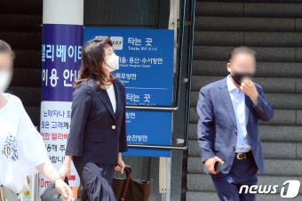 광주 세번째 찾은 이재명 경기도지사 부인 김혜경씨