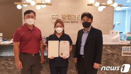 김해서 80대 실종어르신, 실종경보문자 발송 5분만에 발견