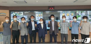 국민의힘 이채익 의원, 온산정수장 찾아 울산지역 물공급 점검