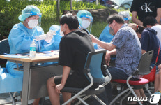 함양군, 거리두기 4단계 격상…31일 0시부터  9일간