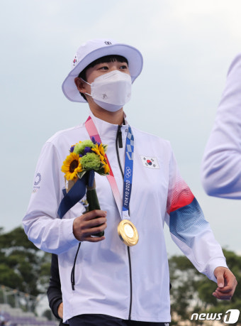 양궁 안산 '3관왕'