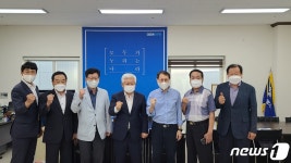 황인홍 국제 태권도 사관학교 설립 대선공약으로 채택해야