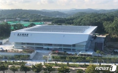 울산 문수체육관 준공…지역 최초 다목적 실내체육관