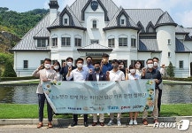유기견? 이젠 미지견 소노펫, 반려동물 입양 캠페인 본격 진행