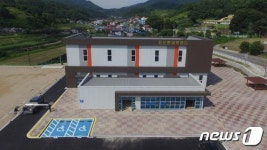 금산군, 올해 10개 읍·면 체육센터 조성 완료