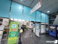 서울시청 민원실에 “고맙다”며 던지고 간 5천원…어떻게 처리할까