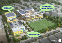 청주 상당초등학교 신설 대체 이전 사업 중앙투자심사 통과