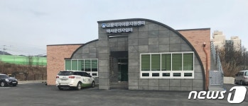 경기도 ‘택시쉼터’ 확충…노동여건 개선, 복지증진