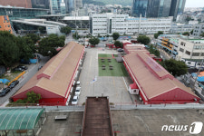 일자리 연계형 주택부지는...