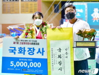 올해 창단 영동군청 여자씨름부 임수정, 전국 대회서 우승