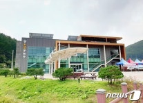 괴산 문광 소금랜드·문광저수지 은행나무길 활성화