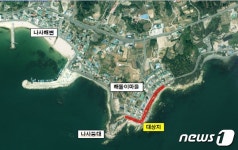 울주군, 간절곶 소망길 연계 나사해안 산책로 조성