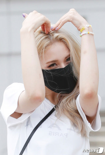 전소미 '덤덤' 하트
