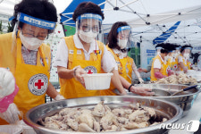 코로나19와 폭염에 지친 어려웃 이웃들 위해