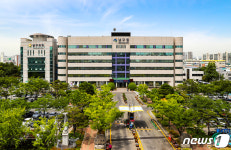 울산 남구, 도시공원 코로나19 방역 강화