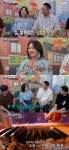 자두 김밥 한때 끊었다…골목식당 모녀김밥집 시식단 합류