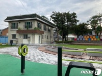 공주시, 어른신놀이터 춘수정 무료경로식당 수탁자 공모