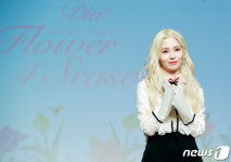 다이아 예빈, 부친상…따뜻한 응원·격려 부탁
