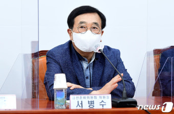 '당내 유력 후보 불참' 서병수 