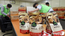 성북우체국, 취약계층 아동을 위한 삼계탕 포장