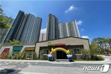 원주 아파트 단지 2곳에 국공립 어린이집 개원