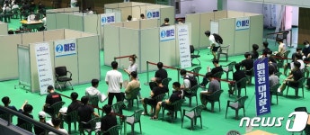 거창군, 18∼49세  백신 접종 9일부터 예약 시작