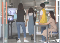 한국사능력검정시험