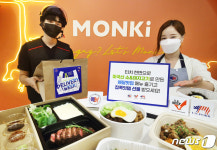 미국산 소고기, 돼지고기 들어간 배달 메뉴 즐기세요