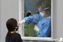 대전지역 거리두기 4단계 연장