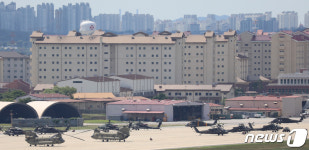 내일부터 한미연합훈련 사전연습 실시, 규모는 축소
