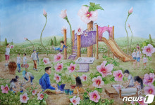 산림청 무궁화 문화작품 수상작 선정…‘꿈을 심는 무궁화’ 등