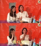 대마초 반성 송인화, 2살 연하 동성연인도 공개 美서 결혼하는 게 꿈(종합)
