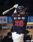 롯데 한동희 좋았어