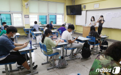 2021년도 제2회 초·중·고졸 학력인정 검정고시