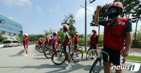 구호외치는 경륜선수노조