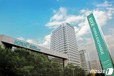 거래소, 상장사 공시 영문 번역지원 서비스 최대 100社로 확대