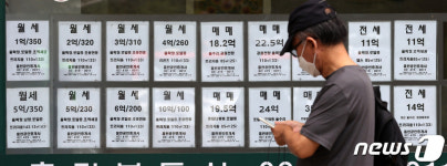 서울 아파트 평균 가격 10억 이상
