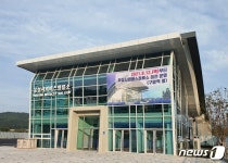 신축 이전 유성시외버스정류소 12일부터 운영