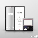 삼성전자 갤럭시Z 폴드3와 플립3 톰브라운 에디션