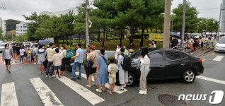 포항 47명 확진, 길게 늘어선 검사 줄