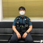폭염 속 사라진 치매 어머니 20분 만에 가족에 인계한 경찰