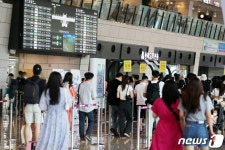 광복절 연휴, 휴가 떠나는 시민들