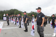대한민국특수임무유공자회, 독도 지킴이 행사