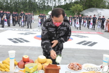 대한민국특수임무유공자회, 독도 지킴이 행사