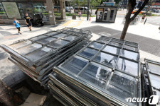 시청역 앞 설치된 펜스 일부 해체