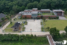 의령군 의병박물관, 학술출판 협력사업 공모 선정