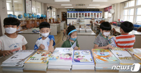 새학기 새 교과서로 시작해요