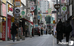 내달 개강 앞둔 부산 지역 대학, 4단계 유지 땐 비대면 수업